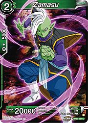 Zamasu