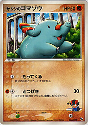 Ash's Phanpy