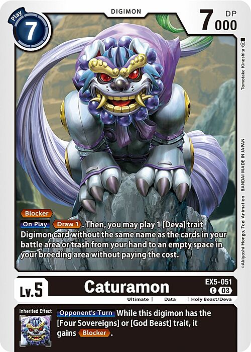 Caturamon Card Front