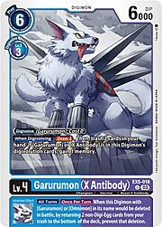 Garurumon