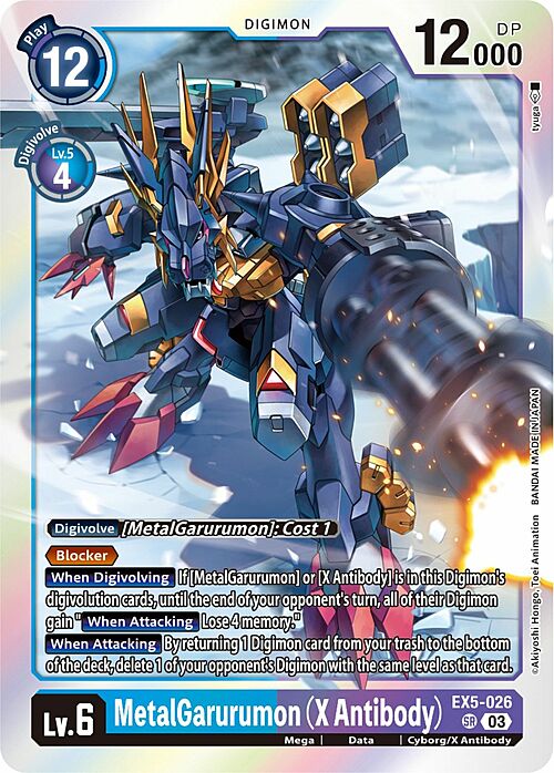 MetalGarurumon (X Antibody) Card Front