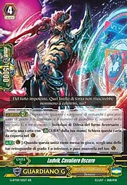 Dark Knight, Ludvik [G Format]