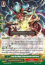 Flame Emperor Dragon King, Asyl Orb Dragon