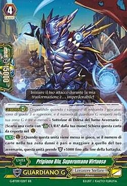 Righteous Superhuman, Blue Prison Card Front