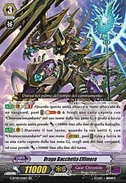 Ephemeral Wand Dragon [G Format]