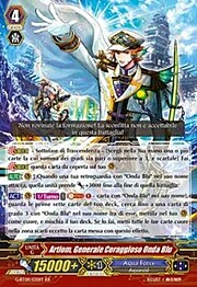 Blue Wave Brave General, Artiom [G Format]