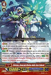 Marine General of Heavenly Silk, Christos [G Format]