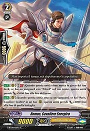 Energetic Knight, Romus [G Format]