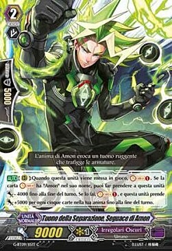 Amon's Follower, Audios Thunder [G Format] Card Front