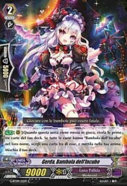 Nightmare Doll, Gerda [G Format]