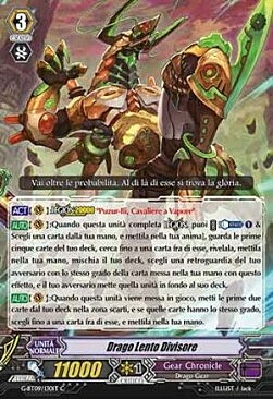 Slow Divider Dragon [G Format] Card Front