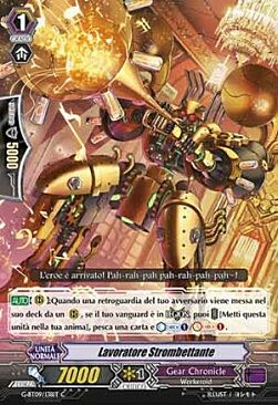 Trumpeting Worker [G Format] Card Front