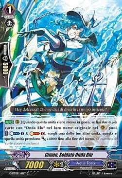 Blue Wave Soldier, Cimon Card Front