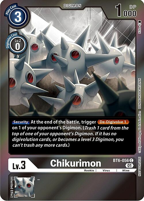 Chikurimon Card Front