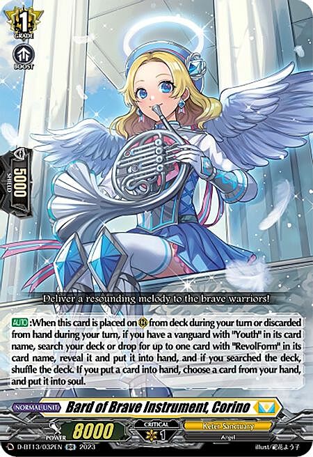 Bard of Brave Instrument, Corino Card Front