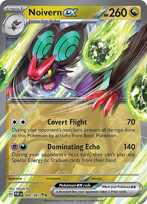 Noivern ex Card Front