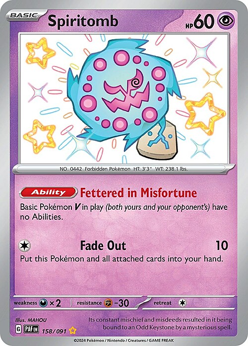 Spiritomb Card Front