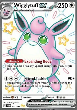 Wigglytuff ex Card Front