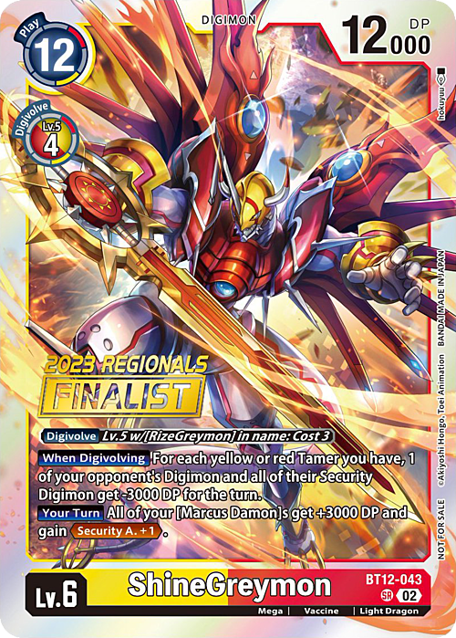 ShineGreymon Card Front