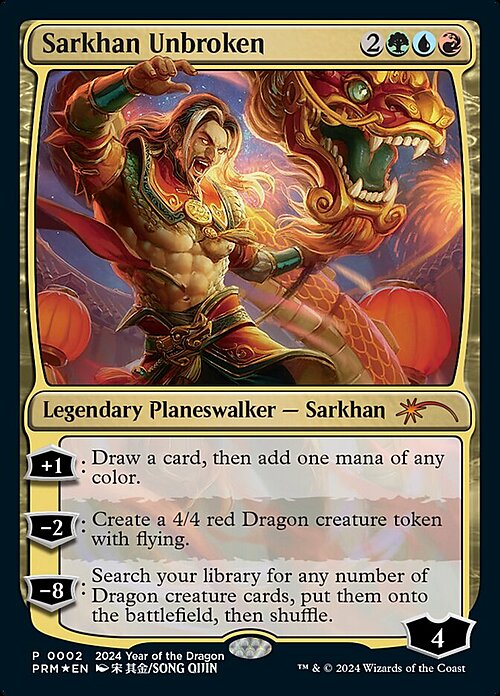 Sarkhan Unbroken Card Front