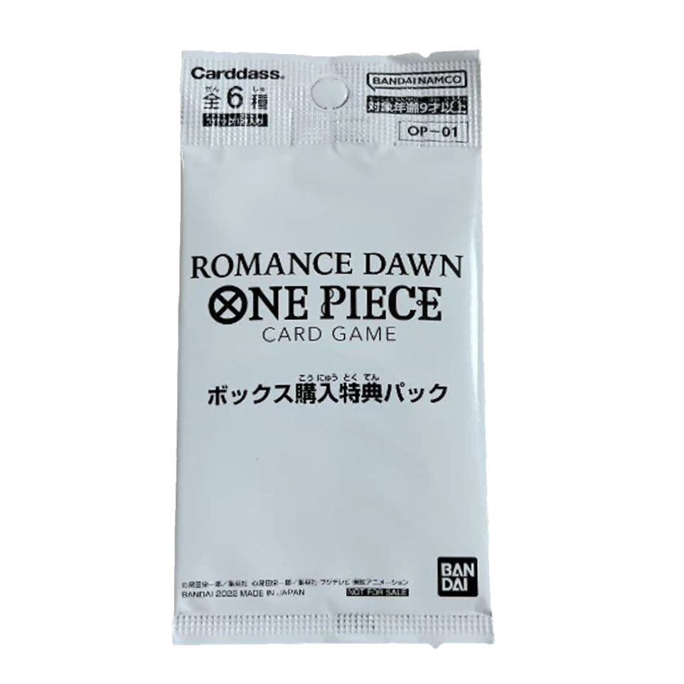 Romance Dawn Box Promotion Booster