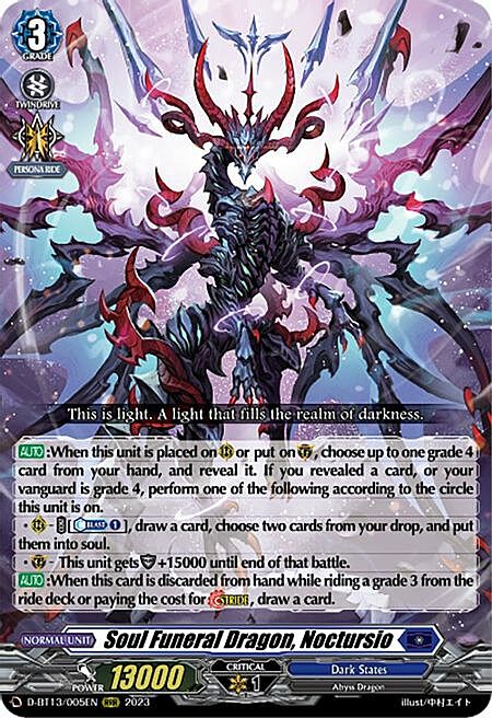 Soul Funeral Dragon, Noctursio Card Front