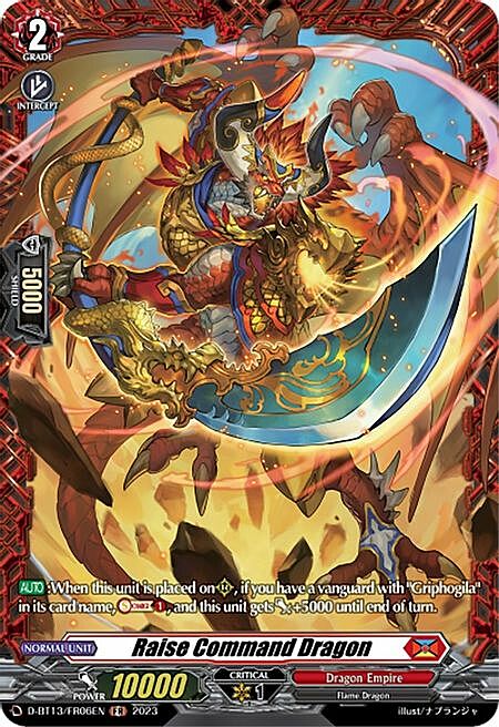 Raise Command Dragon Card Front