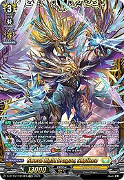 Sword Light Dragon, Skylizen