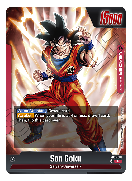 Son Goku // Son Goku Card Front