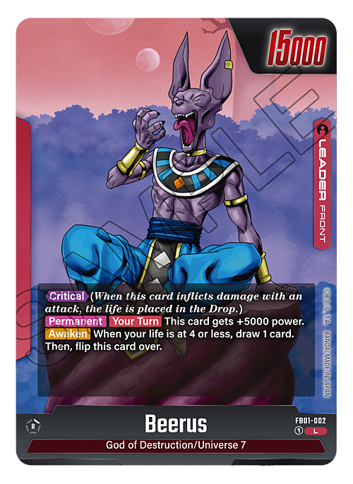 Beerus Card Front