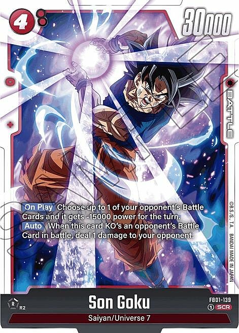 Son Goku Card Front