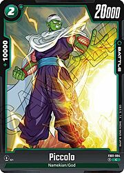 Piccolo