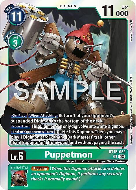 Puppetmon Card Front