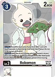 Bokomon