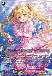 Top Idol, Pacifica [G Format]