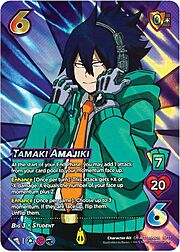 Tamaki Amajiki