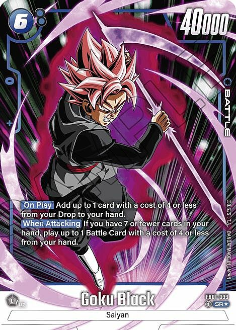 Goku Black Card Front