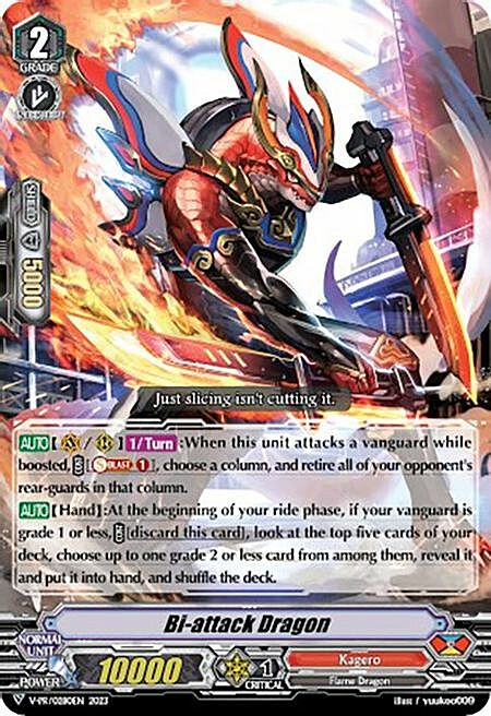 Bi-attack Dragon Card Front