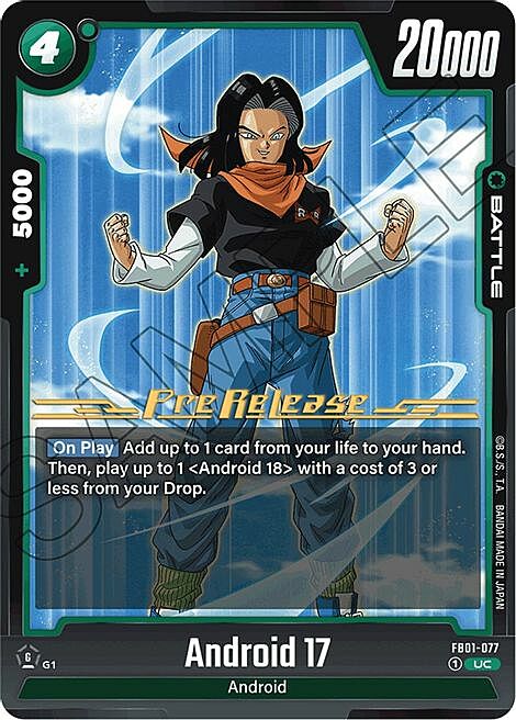 Android 17 Card Front