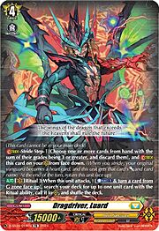 Dragdriver, Luard