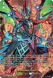 Dragdriver, Luard