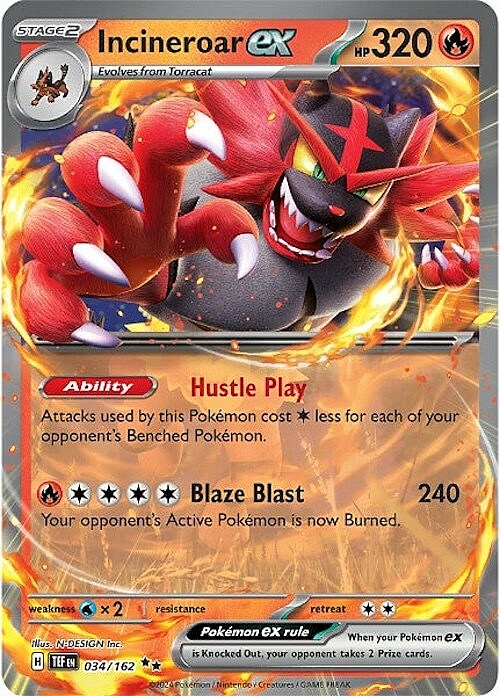 Incineroar ex Card Front