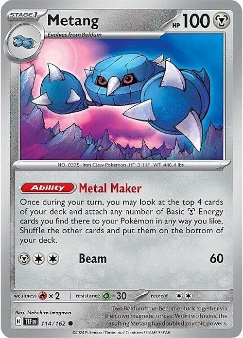 Metang Card Front