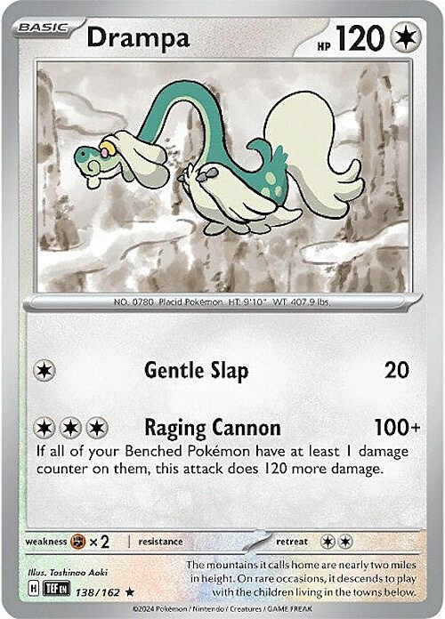 Drampa Card Front