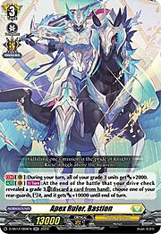 Apex Ruler, Bastion [D Format]