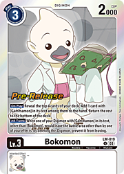 Bokomon