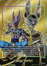 Energy Marker "Beerus"