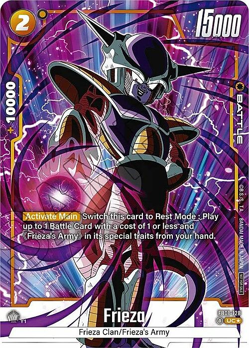 Frieza Card Front