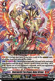 Chakrabarthi True Dragon, Mahar Nirvana [D Format]