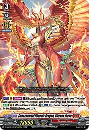 Chakrabarthi Phoenix Dragon, Nirvana Jheva [D Format]